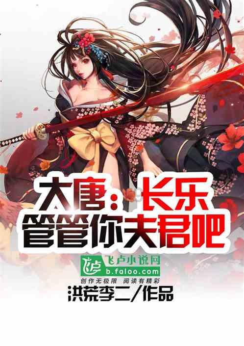 知道这是什么?_?