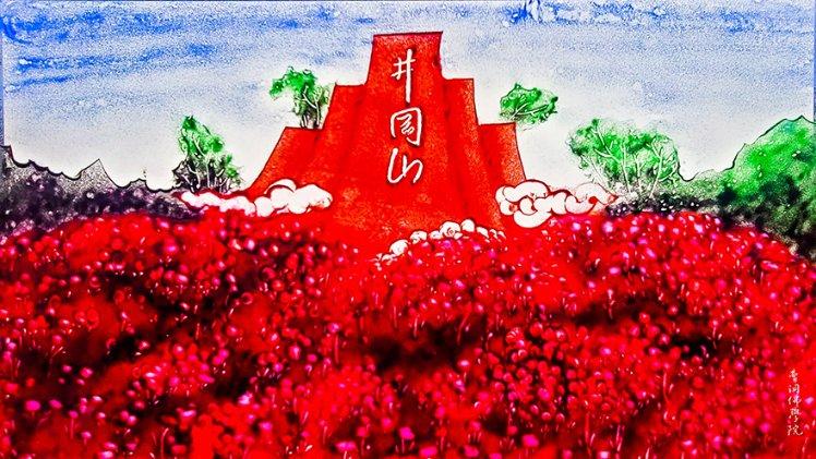 公主的大宫殿