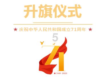宝宝小心眼、爱狡辩、易自卑，家长应该怎么做游戏画面