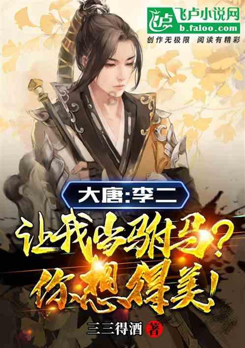 僵尸女友送月饼啦