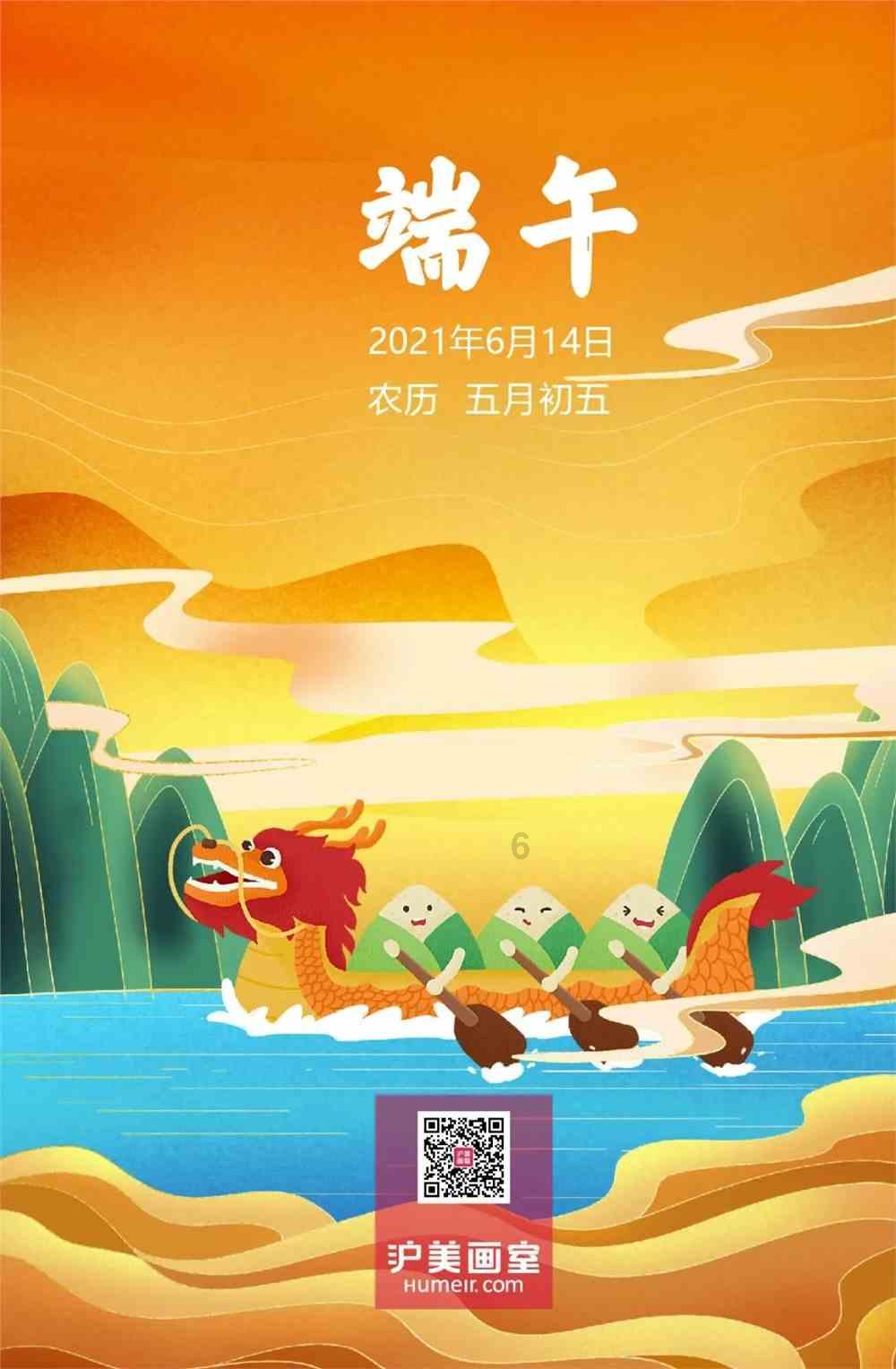 怎么写作文？游戏画面