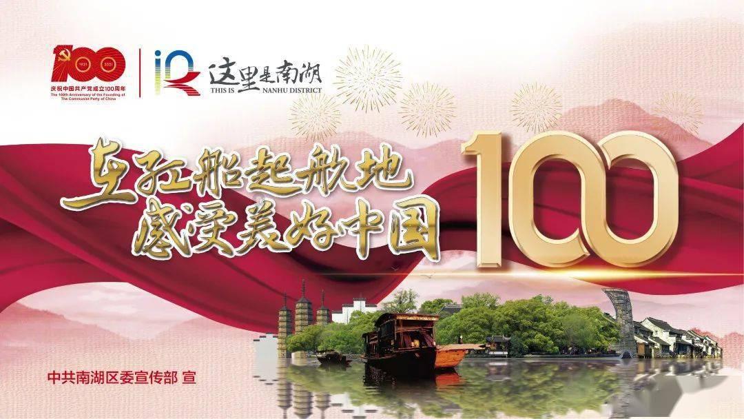 最后生还者2