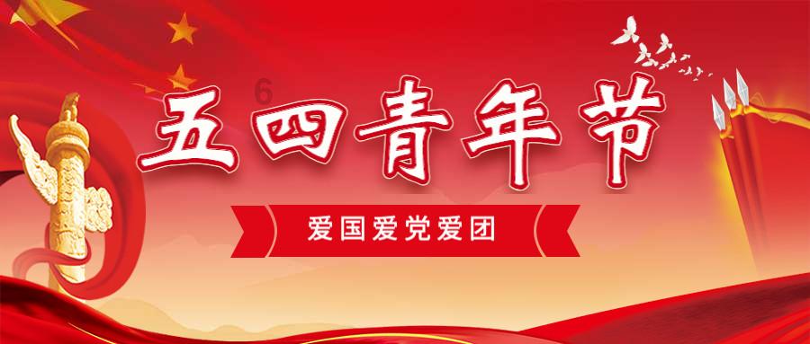 【产品感官】什么是调温巧克力？黑巧克力、牛奶巧克力、白巧克