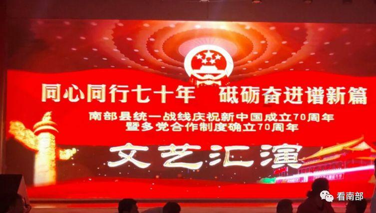 绿色独眼怪