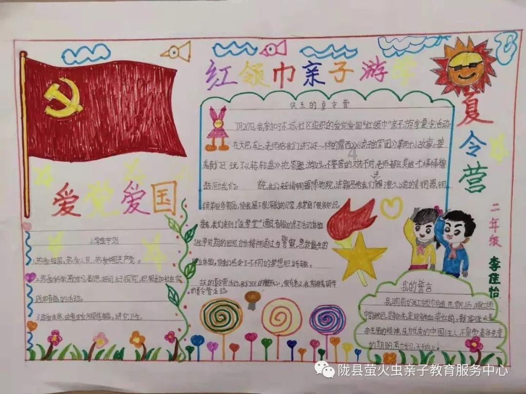 探索冷知识的汽车机油为什么不能加摩托车,对摩托车有什么损耗和影响?平台,让你大开眼界!