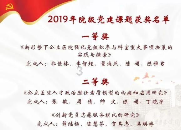 刺客信条奥德赛