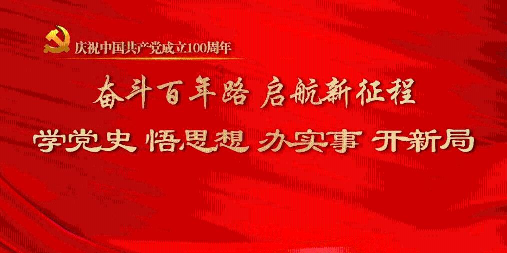 失落的星球3
