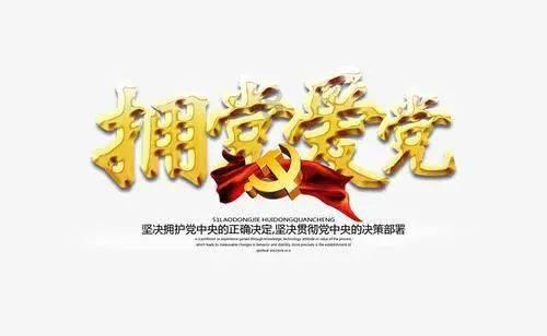 遗落的盒子