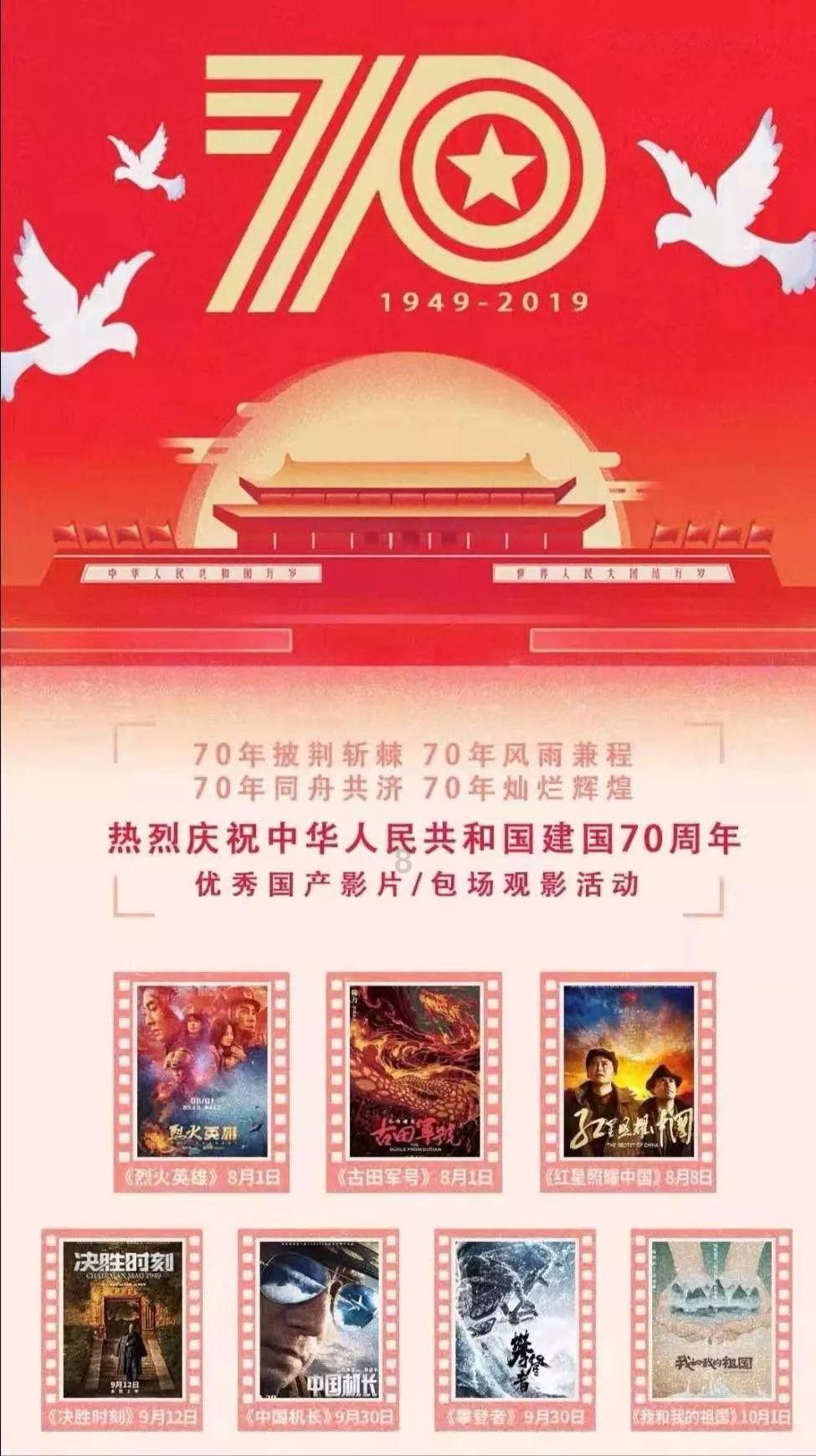动词游戏