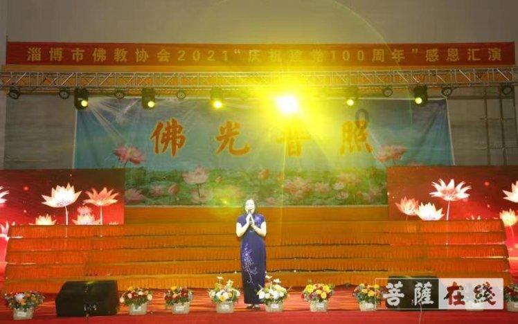 六界仙尊