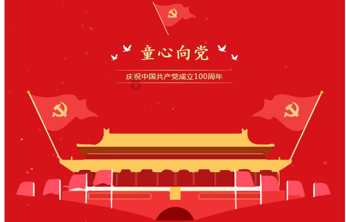 拯救枯树