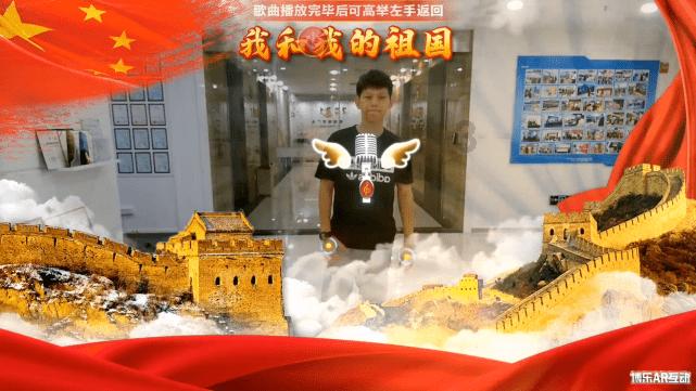4399特战英雄
