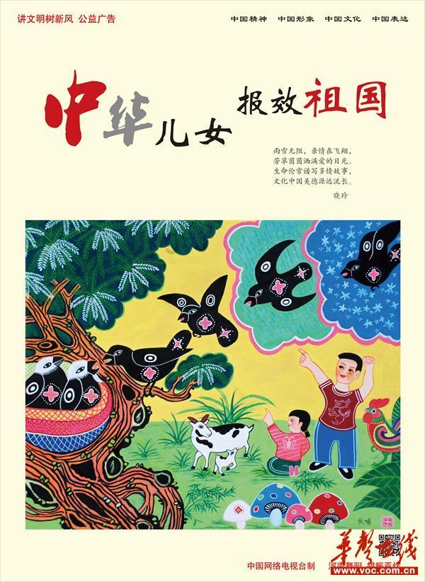 朋友圈发女生视频女生会吃醋吗游戏画面