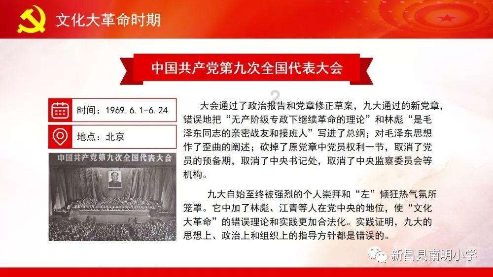 老婆不知道老公钱花在哪可以起诉离婚吗？游戏画面