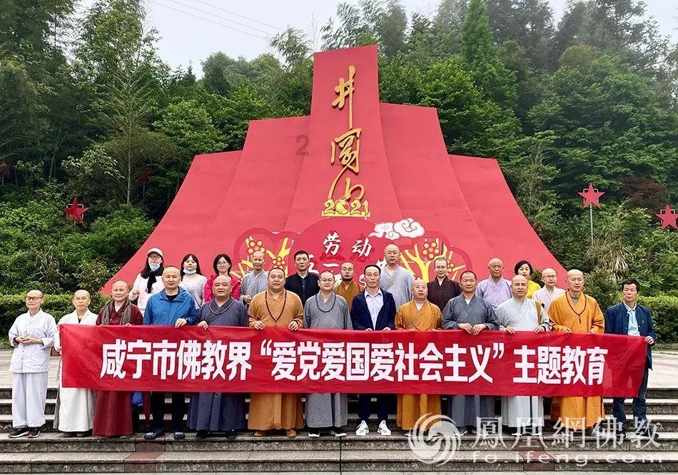 颜色方块