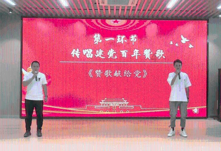 救援甜蜜熊