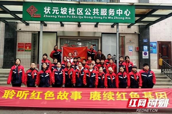 永远的7日之都