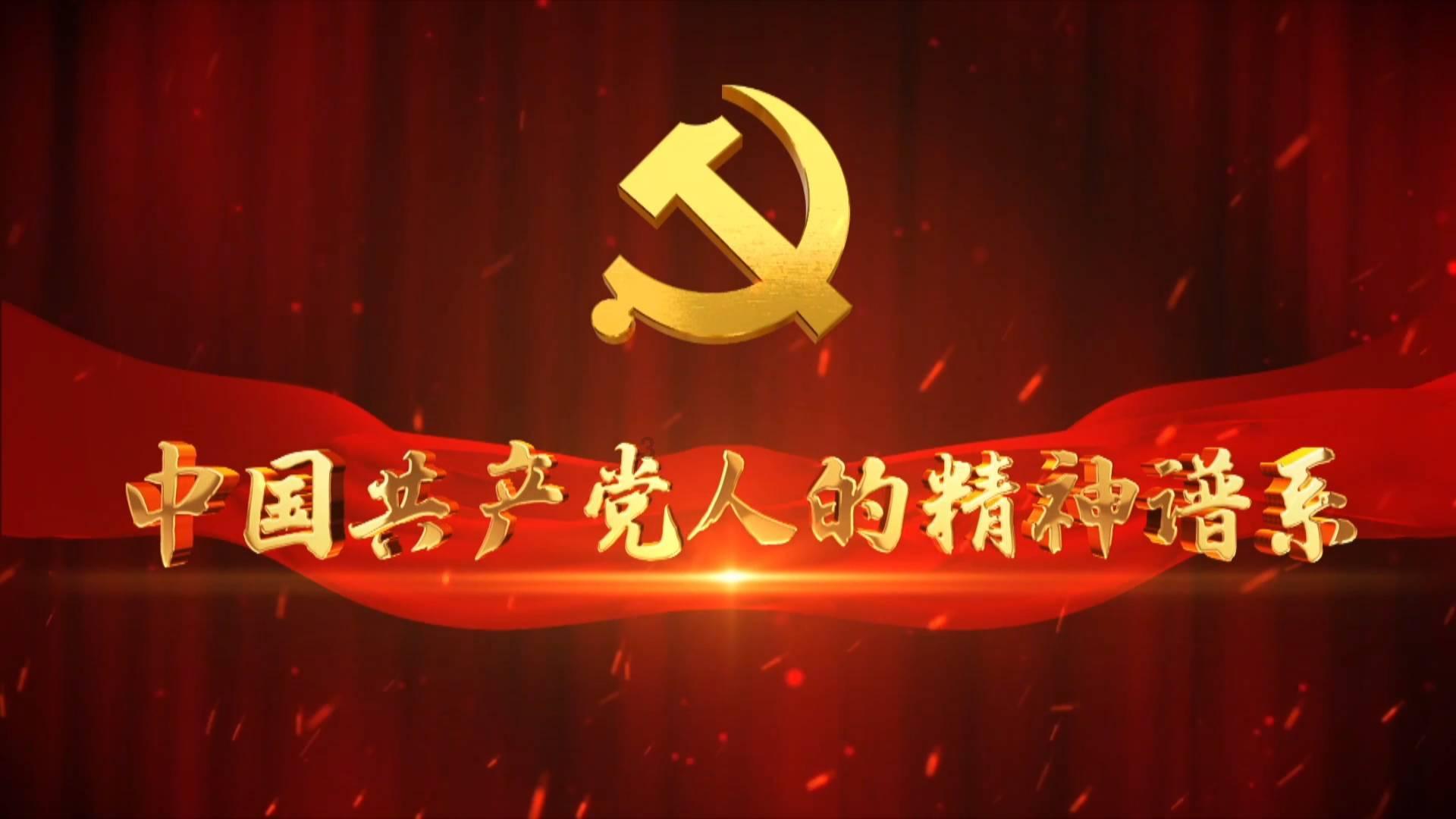 保持大局