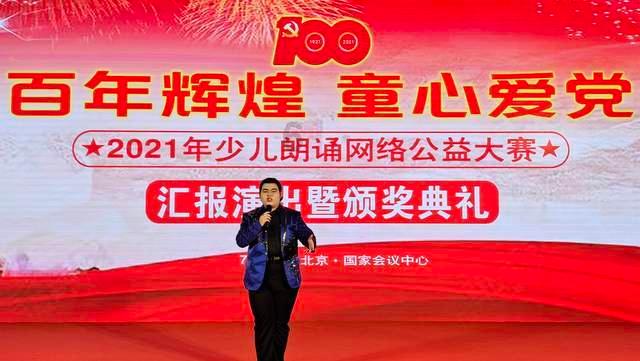 救援小老鼠