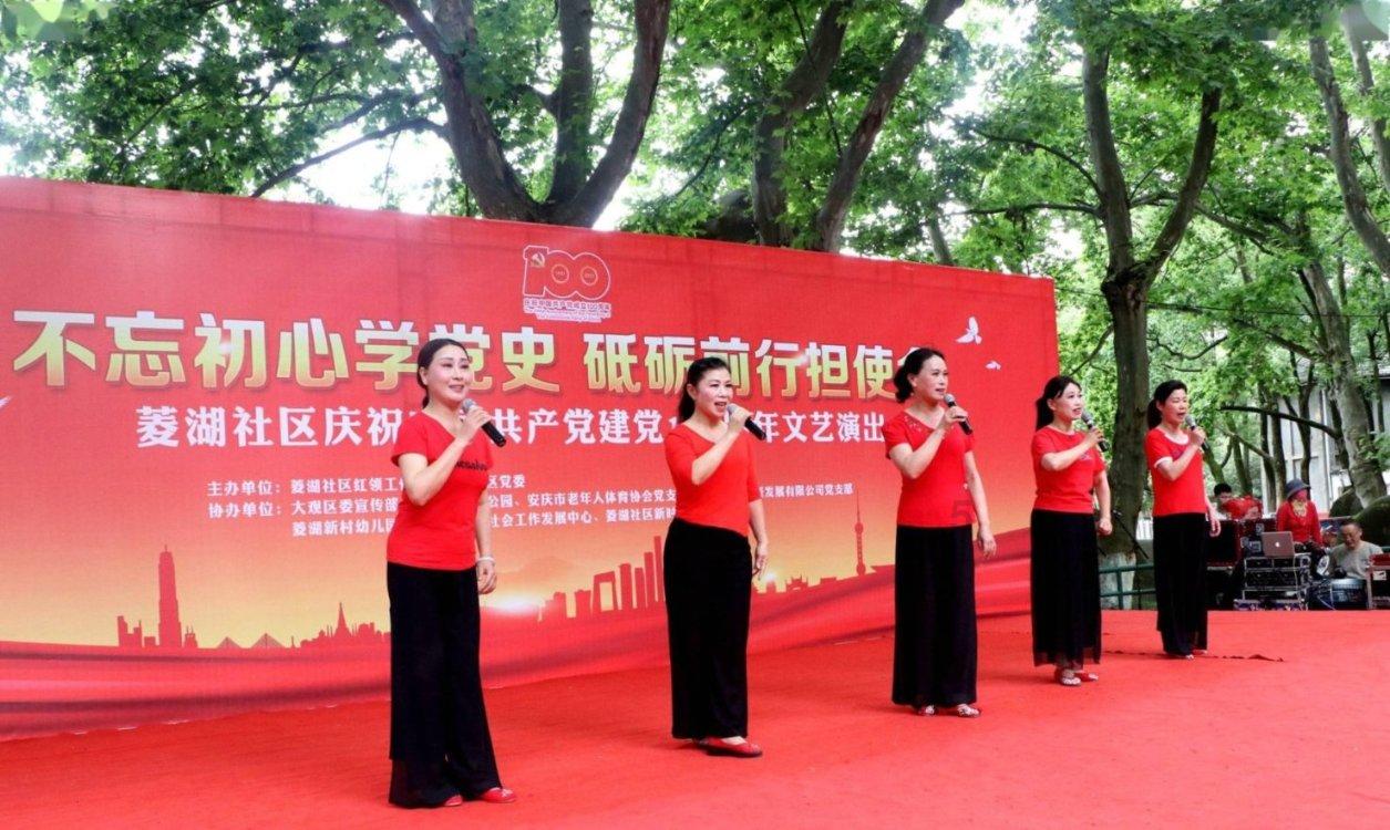 地狱潜者