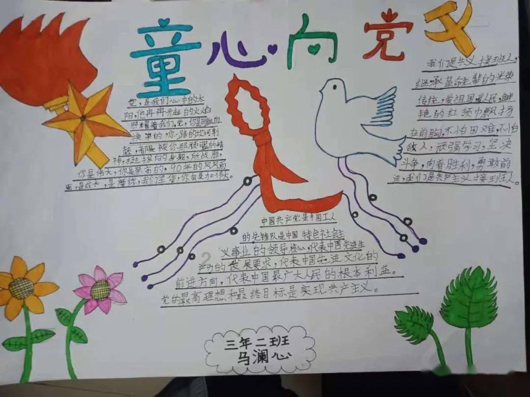 南基一刚接手河南队,就给了李玮锋下马威,两次拒绝他的嫡系入队