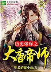 【领导动态】郭辉陪同山东农业大学资源与环境学院郑峰一行到邹平宣讲乡村振兴政策
