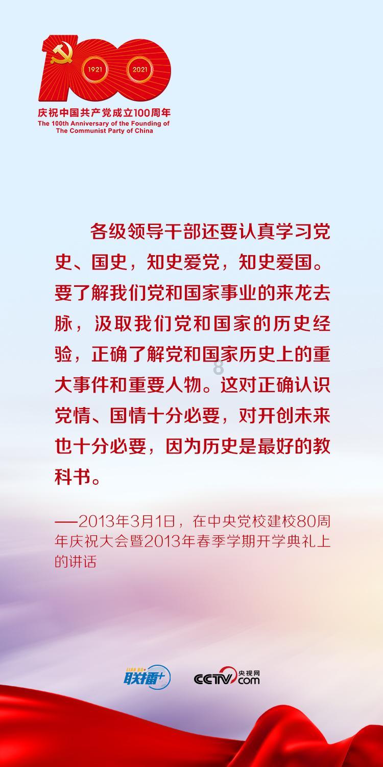 深度知识星球平台——白茶树叶干枯是什么病?领域的专业讨论与交流社区