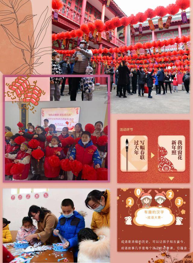 动词游戏