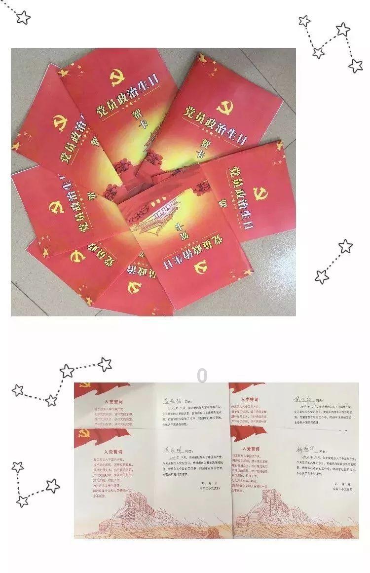 豪华水疗中心