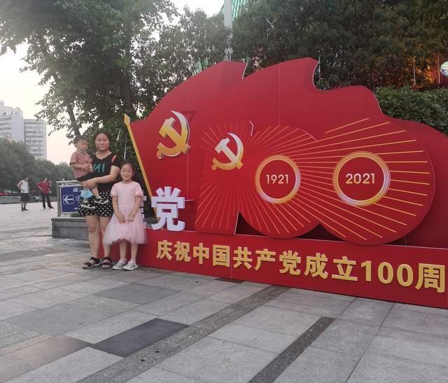 休闲钓鱼