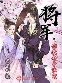 营救青少年
