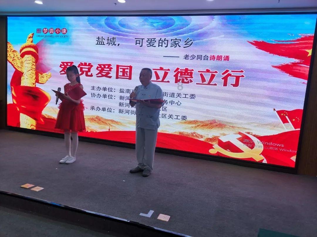 丧尸围城3