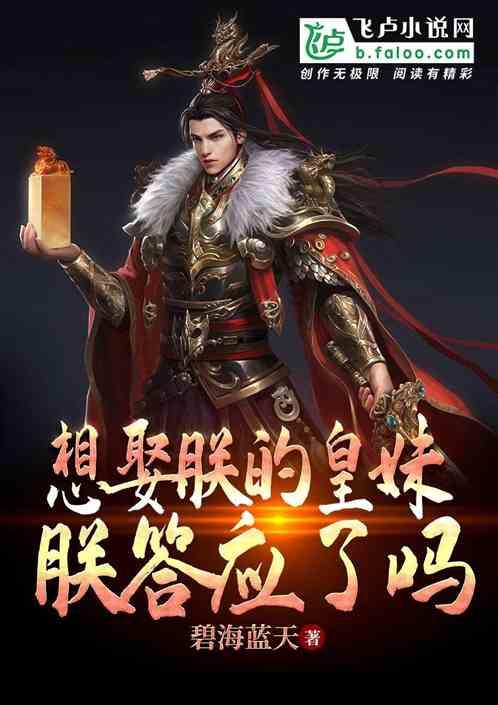 怎样关余额宝自动转入游戏画面
