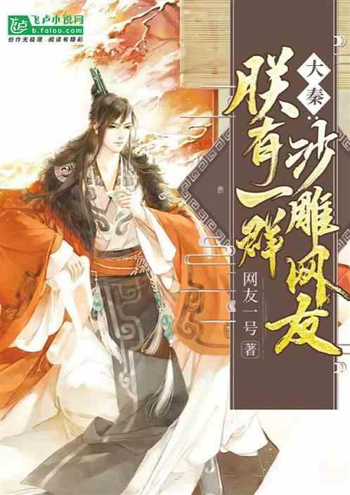 海南将围绕封关运作准备 加快推进制度集成创新