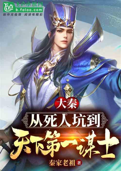 我的矿场