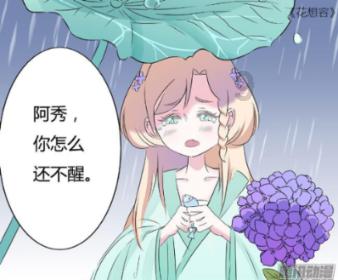 美图秀秀下载2023最新版