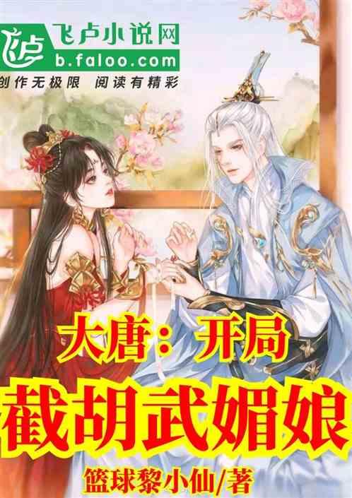 磁铁兄弟
