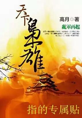 探索神秘小屋6