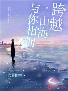 FIFA足球世界