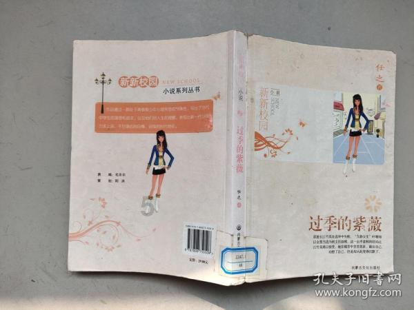 【省社科联网评大赛㊴】东湖评论：把鲜活的理论讲鲜活，使之直抵人心