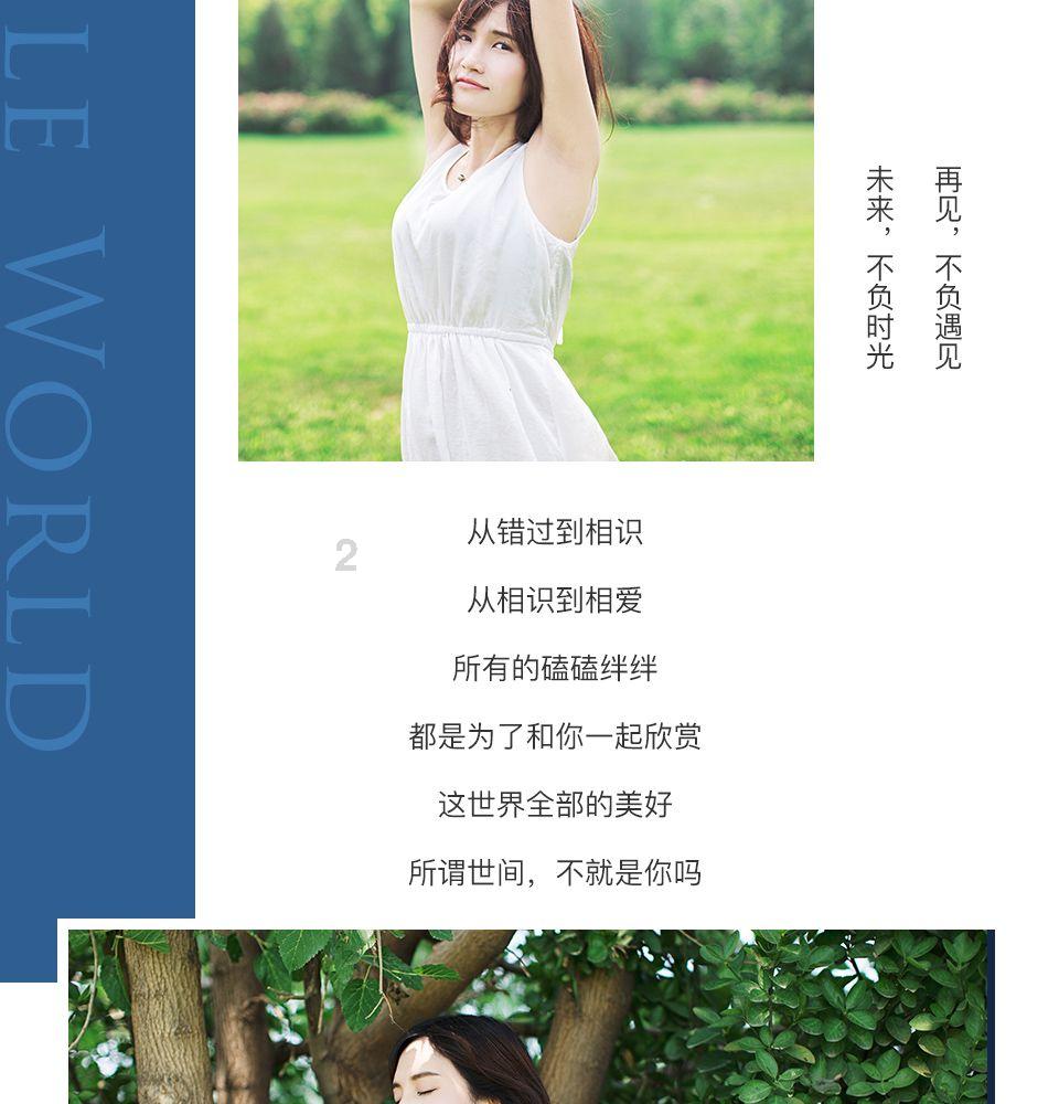 大叔钓鱼