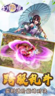 SSD也能超频：性能、功耗大涨！最后结局万没想到